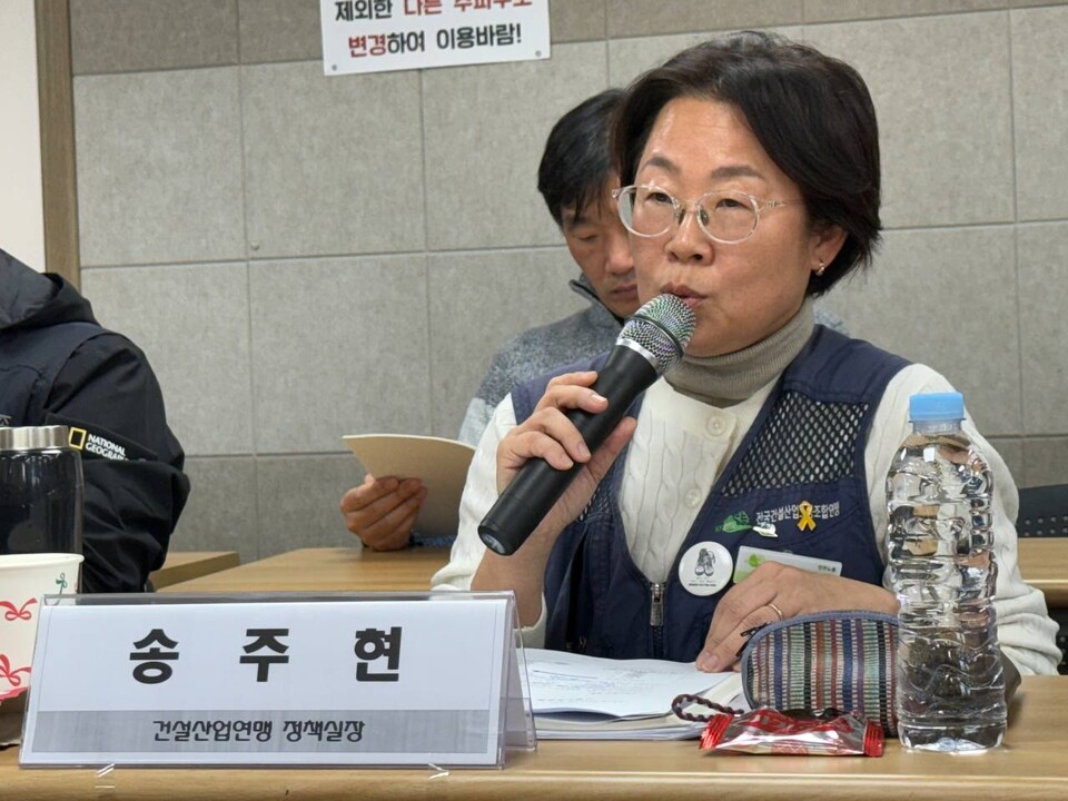 민주노총 30주년 기획 토론회 첫번째 주제는 산별노조·산별교섭 진단과 과제다. 18일 오후 3시 민주노총에서 개최됐다. 사진=조연주