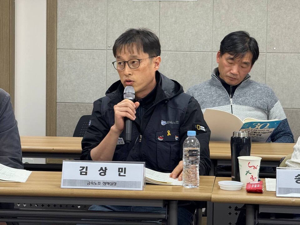 민주노총 30주년 기획 토론회 첫번째 주제는 산별노조·산별교섭 진단과 과제다. 18일 오후 3시 민주노총에서 개최됐다. 사진=조연주