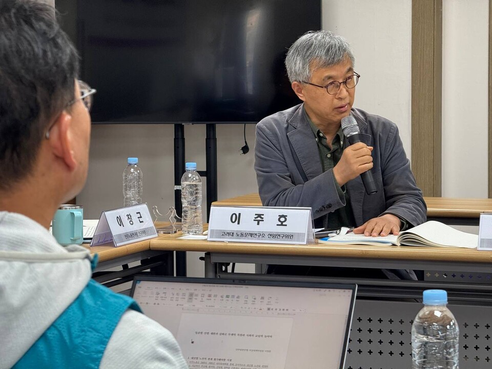 민주노총 30주년 기획 토론회 첫번째 주제는 산별노조·산별교섭 진단과 과제다. 18일 오후 3시 민주노총에서 개최됐다. 사진=조연주