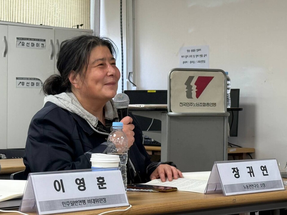 민주노총 30주년 기획 토론회 첫번째 주제는 산별노조·산별교섭 진단과 과제다. 18일 오후 3시 민주노총에서 개최됐다. 사진=조연주