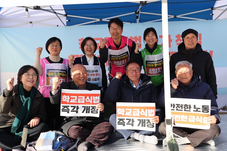 사진=정혜경 진보당 의원실