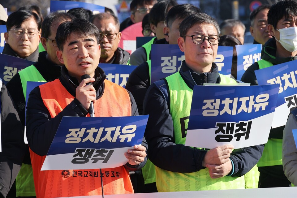박영환 전교조 위원장이 발언하고 있다.