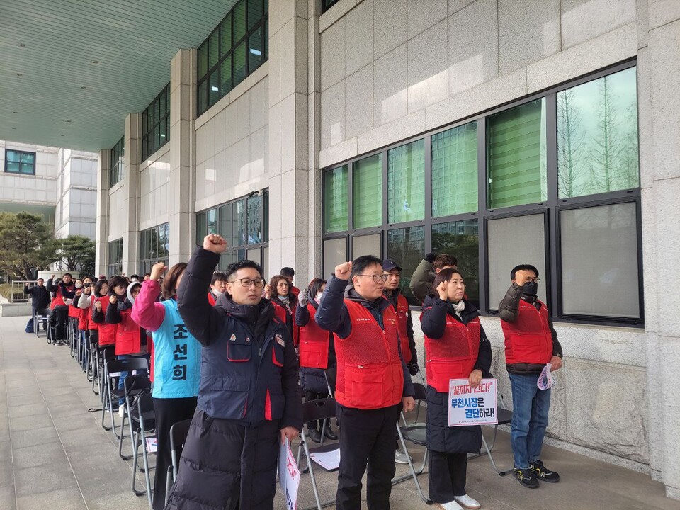 “끝까지 간다!”, 부천시장 결단 촉구 천막농성 100일 투쟁 결의대회 [ 부천시청 앞]