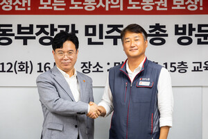 <b>김영훈</b> 노동부 장관, 민주노총 방문 "산재사망·임금체불·차별 없어야...