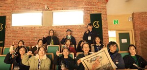 경기지역 여성노동자 역사기행 "노동자의 인간존엄 평등을 선언하다!" - 뉴스 썸네일 이미지
