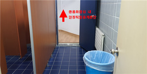 "진짜사장 홍문표가 aT자회사 에이플 노조 파업 해결하라" - 뉴스 썸네일 이미지