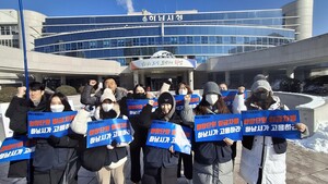 [르포] "엄마가 하남시립합창단에서 당당하게 노래하는 모습 꼭 보여주... - 뉴스 썸네일 이미지