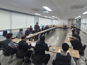 화섬식품노조 부산경남지부, 2027년 지부 집단교섭 위한 노사간담회 진... - 뉴스 썸네일 이미지