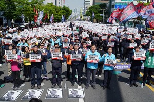 "열사 정신 계승, 원청 교섭 쟁취!" 2026 세계노동절 울산대회 개최 - 뉴스 썸네일 이미지