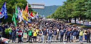 작년 태안, 올 6월 말 하동 석탄화력발전소 폐쇄! 우리의 삶은 멈출 수 ... - 뉴스 썸네일 이미지