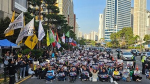 "오라, 달콤한 평등이여!" 평등한 경기도를 위한 2026 경기차별철폐대행... - 뉴스 썸네일 이미지